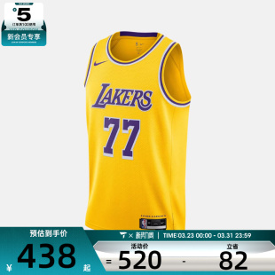 NIKE耐克男子洛杉矶湖人队篮球运动训练背心球衣DN2009 741