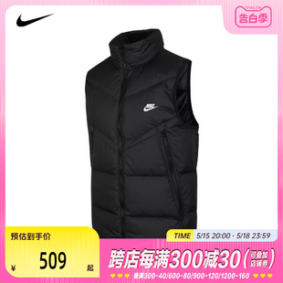 nike耐克年新款 010 男子舒适保暖百搭轻便羽绒服DV1136