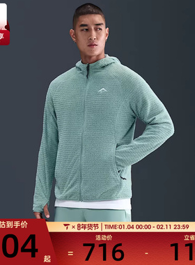 NIKE耐克男子户外运动训练休闲梭织连帽夹克外套HV2665-017