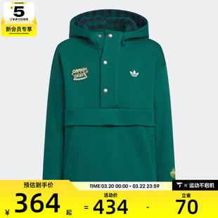 adidas阿迪达斯三叶草男大童运动休闲连帽套头衫卫衣KB5150