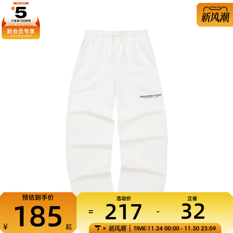 SKECHERS斯凯奇女子运动休闲长裤L124W059-0074