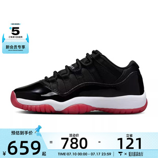 FV5121 11RETRO运动训练篮球鞋 006 JORDAN NIKE耐克大童AIR
