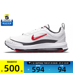 AP運(yùn)動(dòng)休閑鞋 Nike耐克男子NIKE MAX CU4826 AIR 101