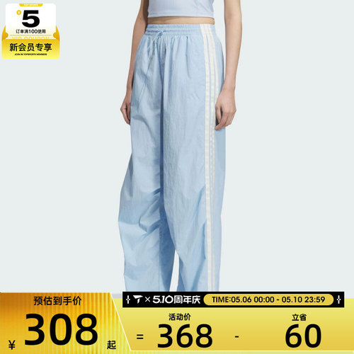 adidas阿迪达斯女子MH PARA PNT运动休闲长裤KE5789