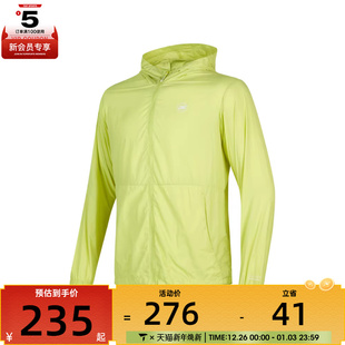 SKECHERS斯凯奇男子运动健身夹克外套P224M032 03Z2