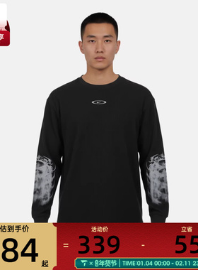 NIKE耐克男子M NK THERMAL UF运动休闲长袖T恤IQ1016-045