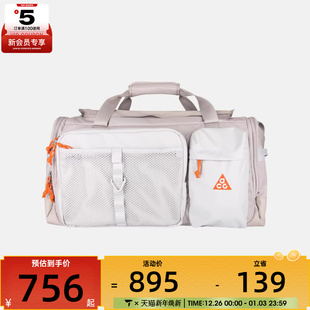 009 DUFFEL运动休闲斜挎包HJ8185 NIKE耐克男女ACG DAYMAX