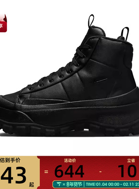 NIKE耐克女子W NIKE BLAZER ROAM MID运动板鞋/复刻鞋FQ9065-002