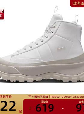 NIKE耐克女子W NIKE BLAZER ROAM MID板鞋/复刻鞋FQ9065-100