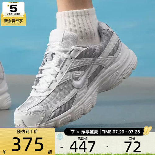 NIKE耐克男子INITIATOR复古潮流时尚舒适运动休闲鞋394055-005
