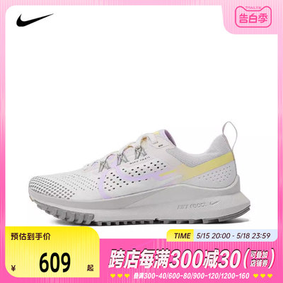 NIKE耐克2024女子W NIKE REACT PEGASUS TRAIL 4跑步鞋FZ5060-095