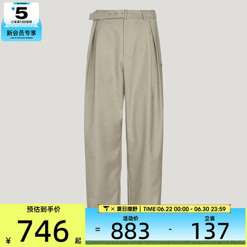 adidas阿迪达斯三叶草男子DLXC M TP运动休闲长裤KU8925