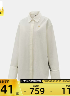 adidas阿迪达斯三叶草女子运动休闲长袖衬衫KC6538