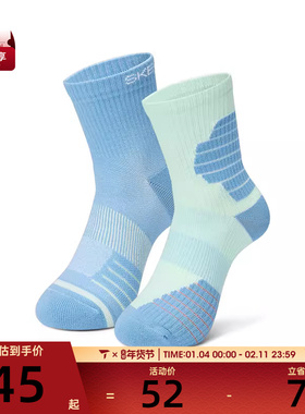 SKECHERS斯凯奇男女休闲袜子P324U009-04AG