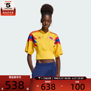 adidas阿迪达斯三叶草女子COLOMBIA BB JSY运动休闲短袖T恤KE2294
