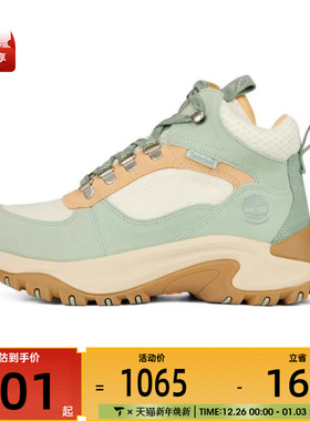 Timberland添柏岚女子MID LC WATERPRO运动休闲鞋A41Q8-EBM