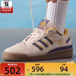 JQ2655 板鞋 adidas阿迪达斯三叶草男女FORUM运动鞋 休闲鞋