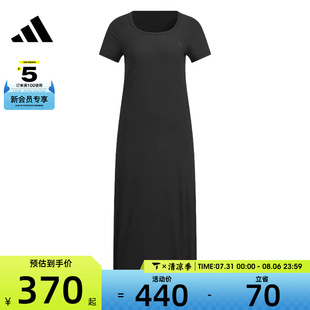 adidas阿迪达斯女子运动休闲连衣裙JN0708