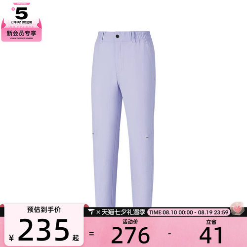 SKECHERS斯凯奇女子运动休闲长裤P325W106-00FW