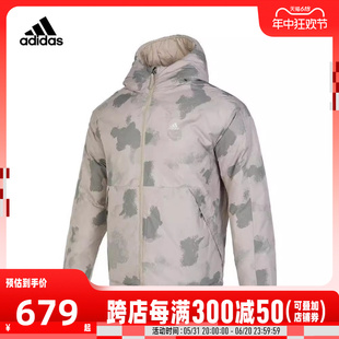 J羽绒服IS0359 DOWN RVSB adidas阿迪达斯2023男子AOP