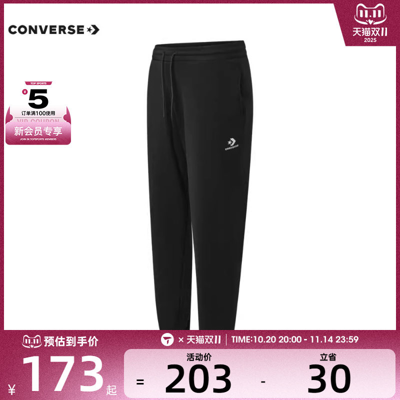 converse匡威男女Chuck Taylor SEASONAL运动长裤10023873-A01