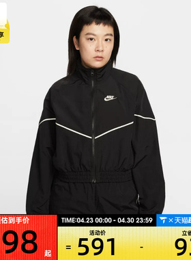 NIKE耐克女子AS W NSW NK WR运动健身夹克外套IM8028-011