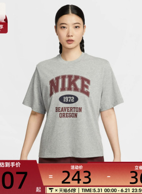 NIKE耐克女子宽松复古休闲印花圆领短袖T恤IH0825-063