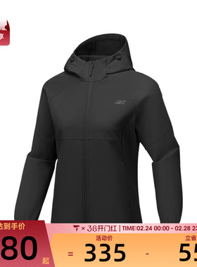 SKECHERS斯凯奇女子运动健身夹克外套P425W184-0018