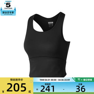 03B6 SKECHERS斯凯奇女子运动健身BRA内衣P224W131