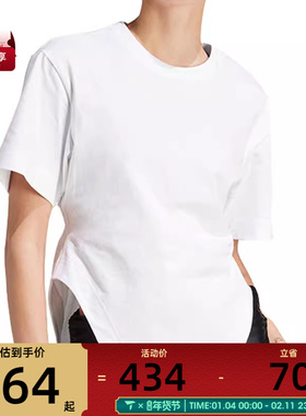 adidas阿迪达斯女子aSMC CRFD HEM T运动休闲短袖T恤IT8271