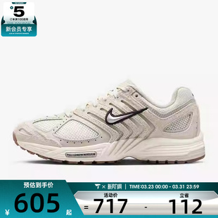 HJ5271 NIKE耐克女子 2005运动训练休闲跑步鞋 PEGASUS 002 AIR