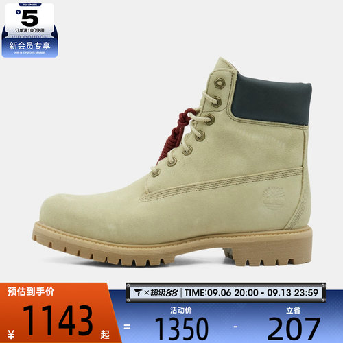 Timberland添柏岚男子6INLACEWATERPROOF运动休闲鞋A6G1R-AFJ
