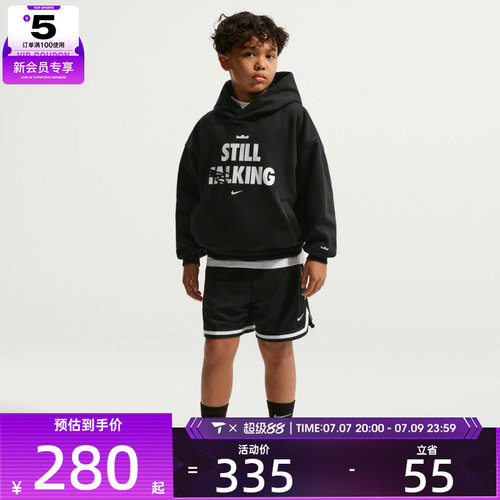 NIKE耐克大童运动休闲套头衫卫衣IQ0269-010