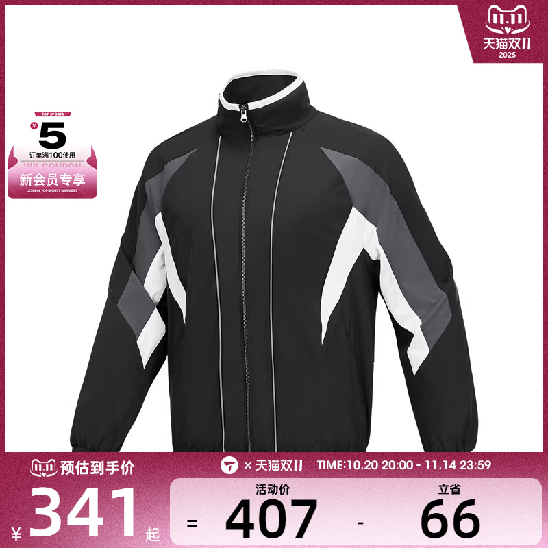 SKECHERS斯凯奇男子运动健身夹克外套P424M084-0018