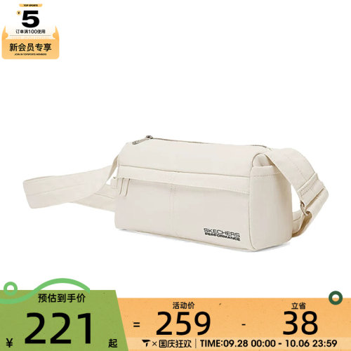 SKECHERS斯凯奇男女运动休闲斜挎包P125U006-004S