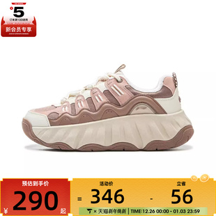 AGCV254 NING李宁女子运动休闲鞋