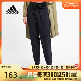 春季 训练透气束脚运动裤 正品 Adidas阿迪达斯女裤 梭织长裤 子CW5773