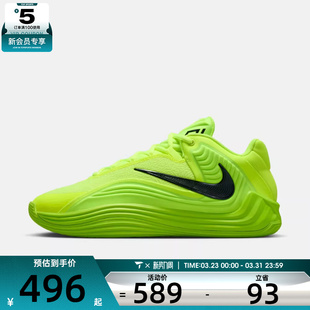 HF3451 NIKE耐克男子GIANNIS EP运动训练篮球鞋 700 FREAK