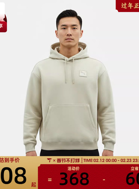 puma彪马男子PRIME ESS运动休闲套头衫卫衣63570868