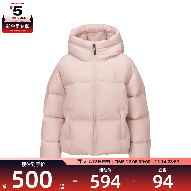 SKECHERS斯凯奇女子运动休闲羽绒服L425W001-02J2