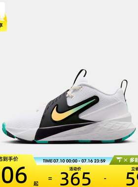 NIKE耐克大童TEAM HUSTLE D 12 (GS)运动休闲鞋HF6279-105
