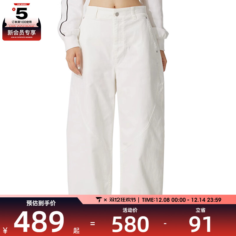 NIKE耐克女子运动休闲长裤HQ9194-133