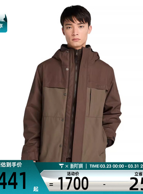 Timberland添柏岚男子三合一运动健身夹克外套A6NG5-A0G