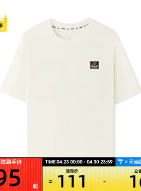 SKECHERS斯凯奇男女运动休闲短袖T恤L225U050-0074