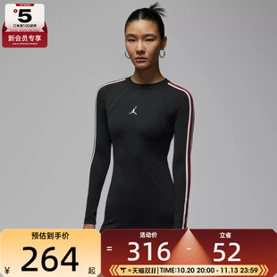 NIKE耐克女子jordan运动休闲修身长袖连衣裙IF1081-010