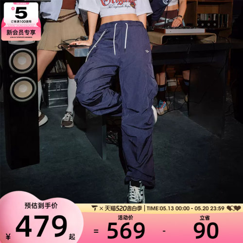 adidas阿迪达斯三叶草女子宽松工装运动裤长裤KT3058