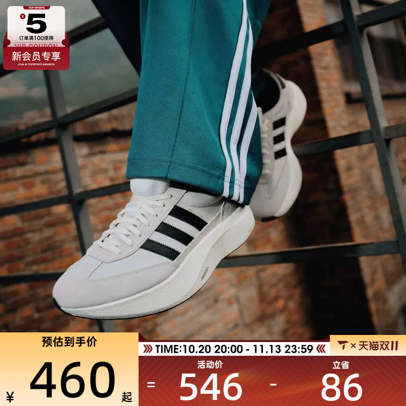 adidas阿迪达斯三叶草男女SL 72 PRO经典复古跑步风运动鞋KK3074