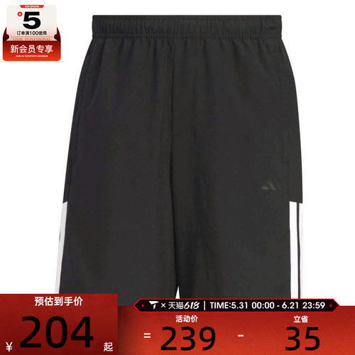 adidas阿迪达斯男子FI LIB WVSH运动休闲短裤KC2881