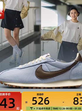 NIKE耐克女子W LD-1000运动休闲鞋HF3227-400
