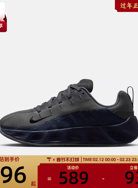 NIKE耐克大童AVA ROVER厚底运动鞋休闲鞋HF6331-006